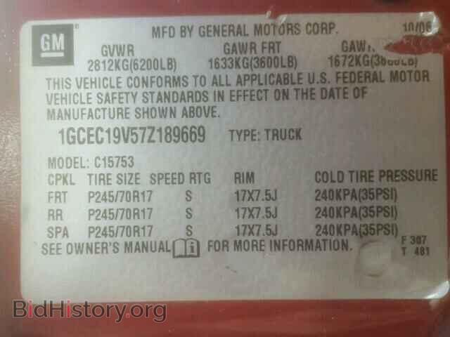 2007 CHEVROLET SILVERADO - VIN: 1GCEC19V57Z189669 - Photo 10