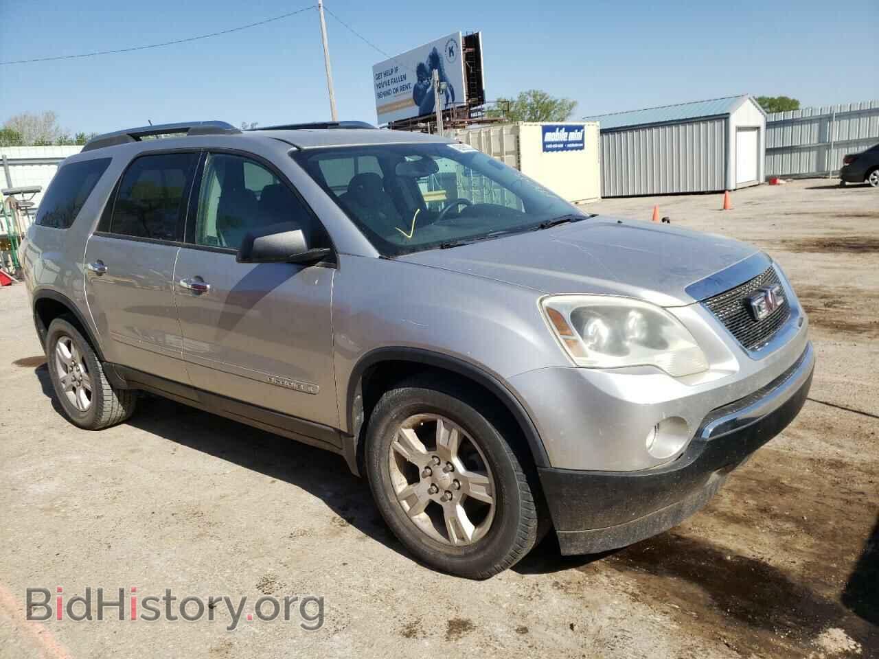Photo 1GKER13778J156380 - GMC ACADIA 2008