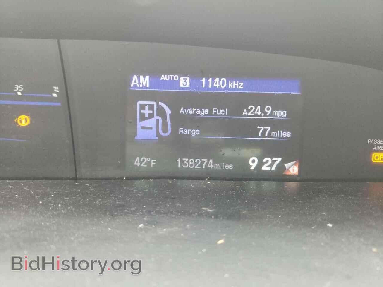2013 HONDA CIVIC - VIN: 19XFB2F53DE034157 - Фото 9