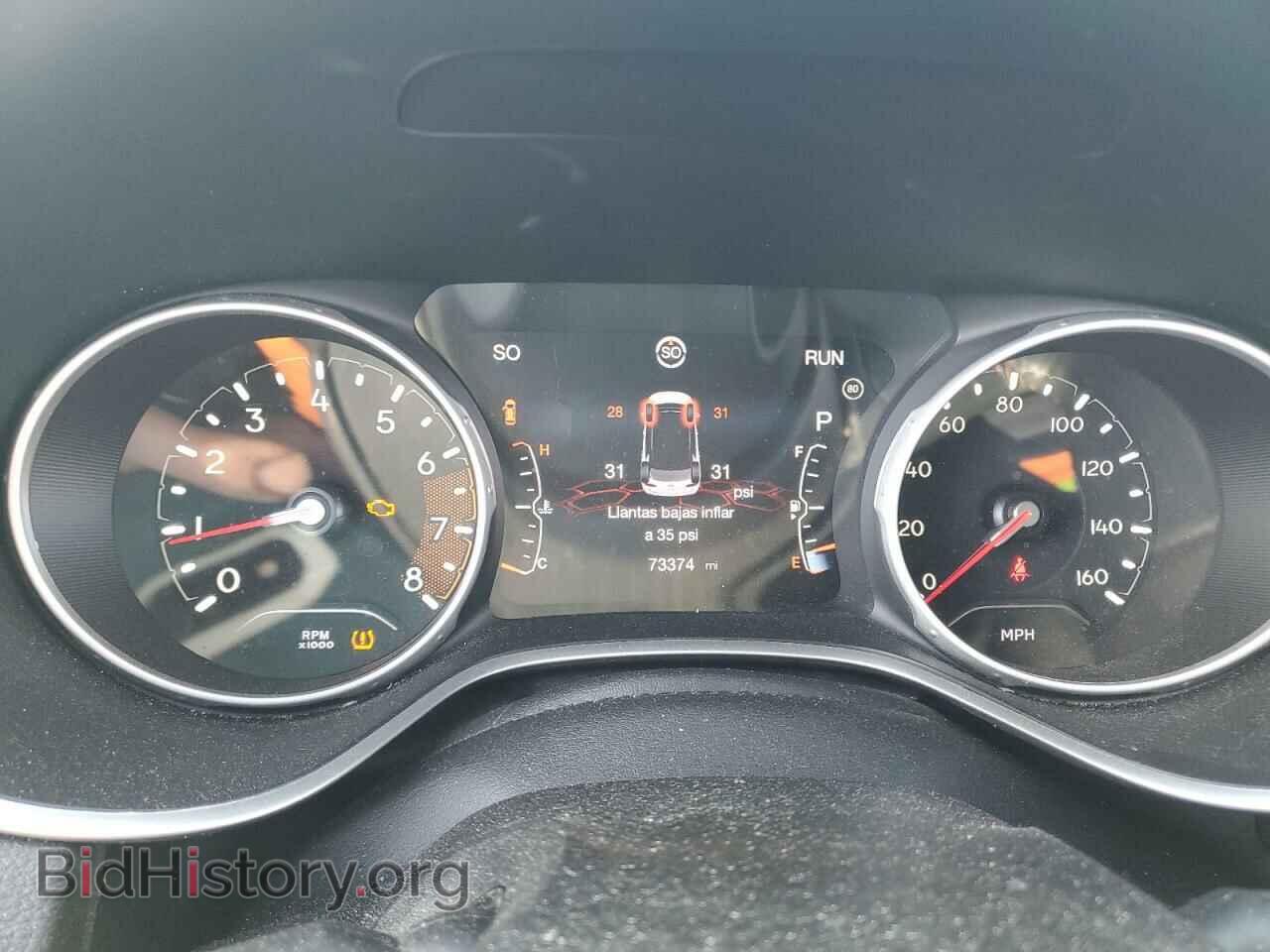 2021 JEEP COMPASS - VIN: 3C4NJDCB1MT508865 - Photo 9