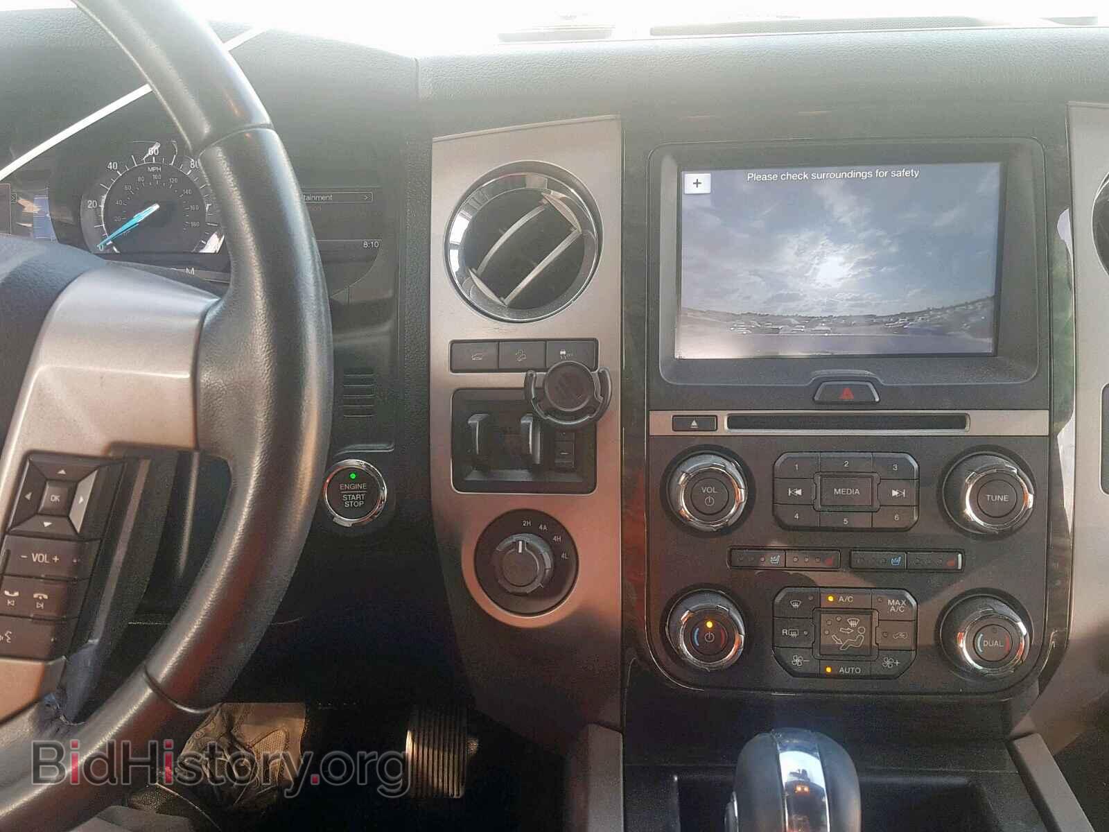 2017 FORD EXPEDITION - VIN: 1FMJK2AT3HEA14018 - Фото 9