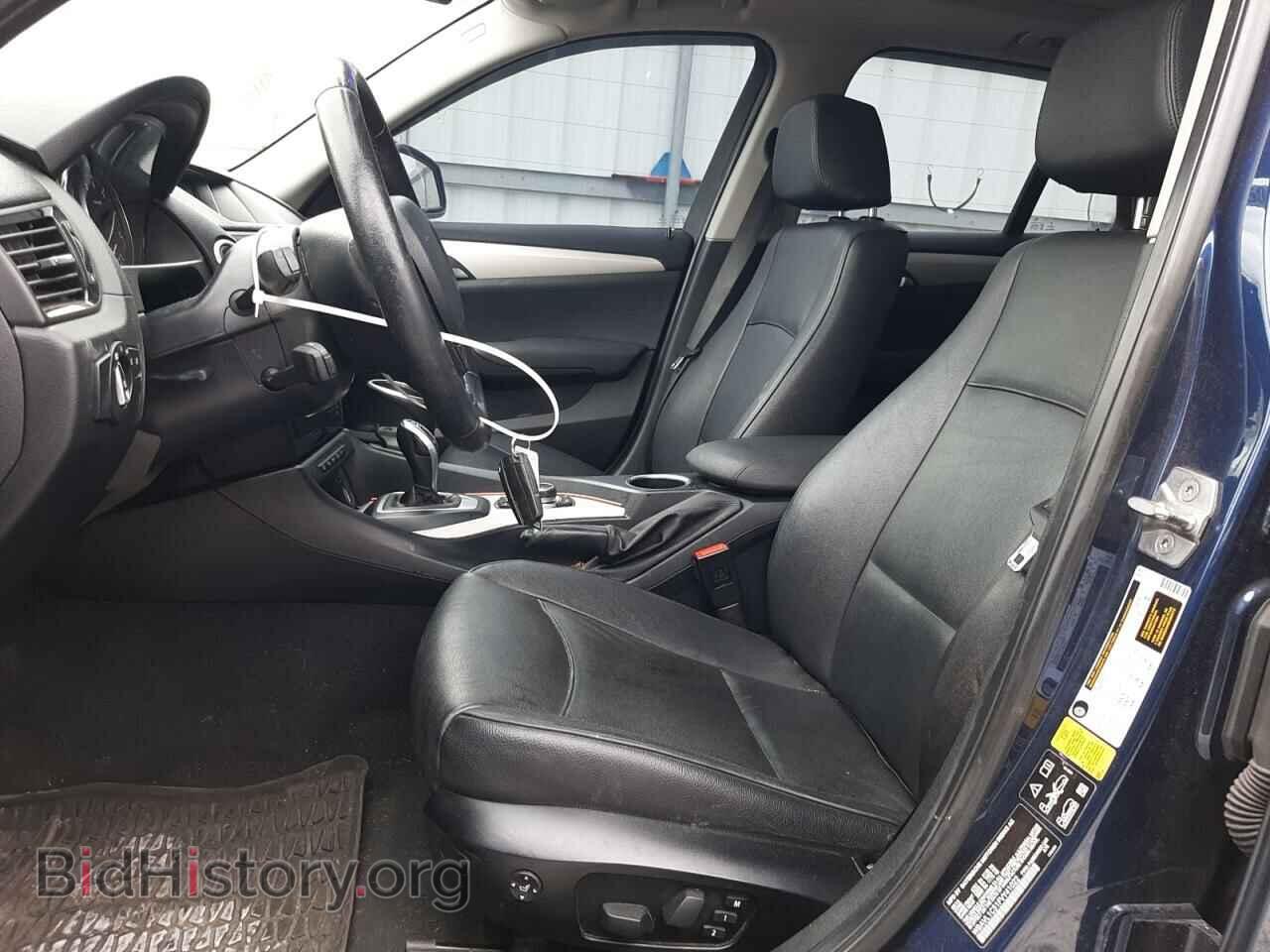 2015 BMW X1 - VIN: WBAVL1C51FVY41022 - Фото 7