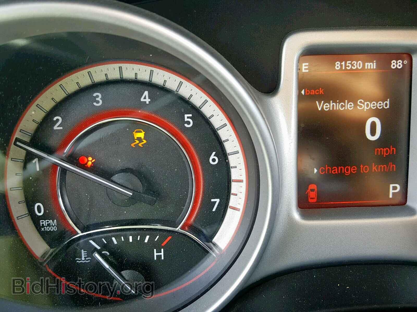 2015 DODGE JOURNEY R/ - VIN: 3C4PDCEG8FT569684 - Фото 8