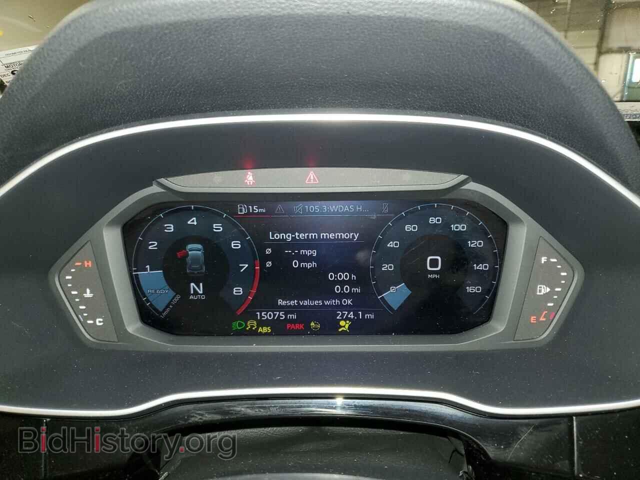 2023 AUDI Q3 - VIN: WA1DECF31P1104176 - Фото 9
