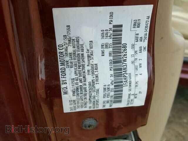 2007 FORD FOCUS - VIN: 1FAHP34N37W262680 - Фото 10
