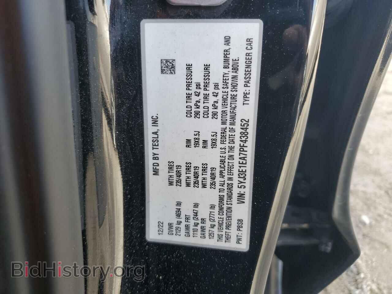 2023 TESLA MODEL 3 - VIN: 5YJ3E1EA7PF438452 - Photo 12