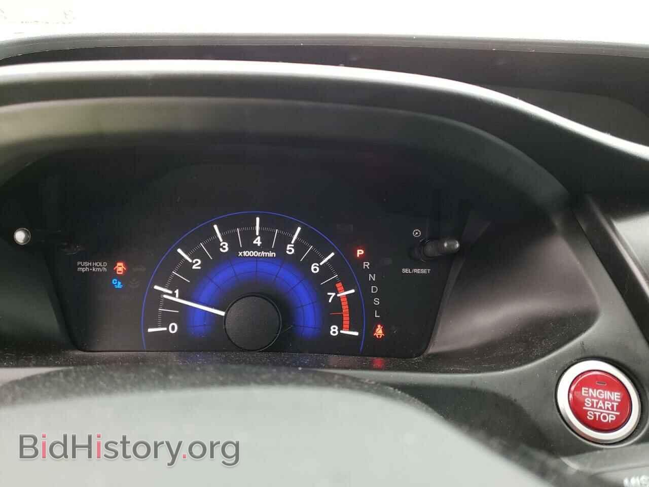 2015 HONDA CIVIC - VIN: 19XFB2F90FE214959 - Фото 9