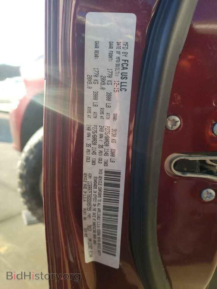 2016 RAM 1500 - VIN: 1C6RR7FT6GS205755 - Фото 12