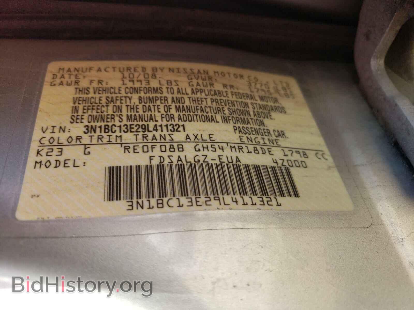 2009 NISSAN VERSA - VIN: 3N1BC13E29L411321 - Фото 10