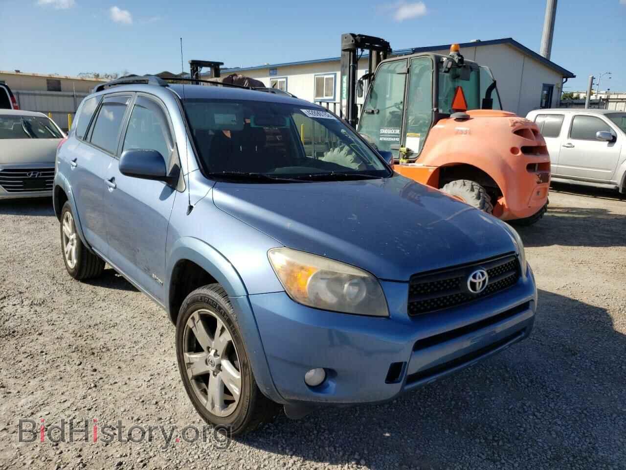 Photo JTMZD32V886068691 - TOYOTA RAV4 2008