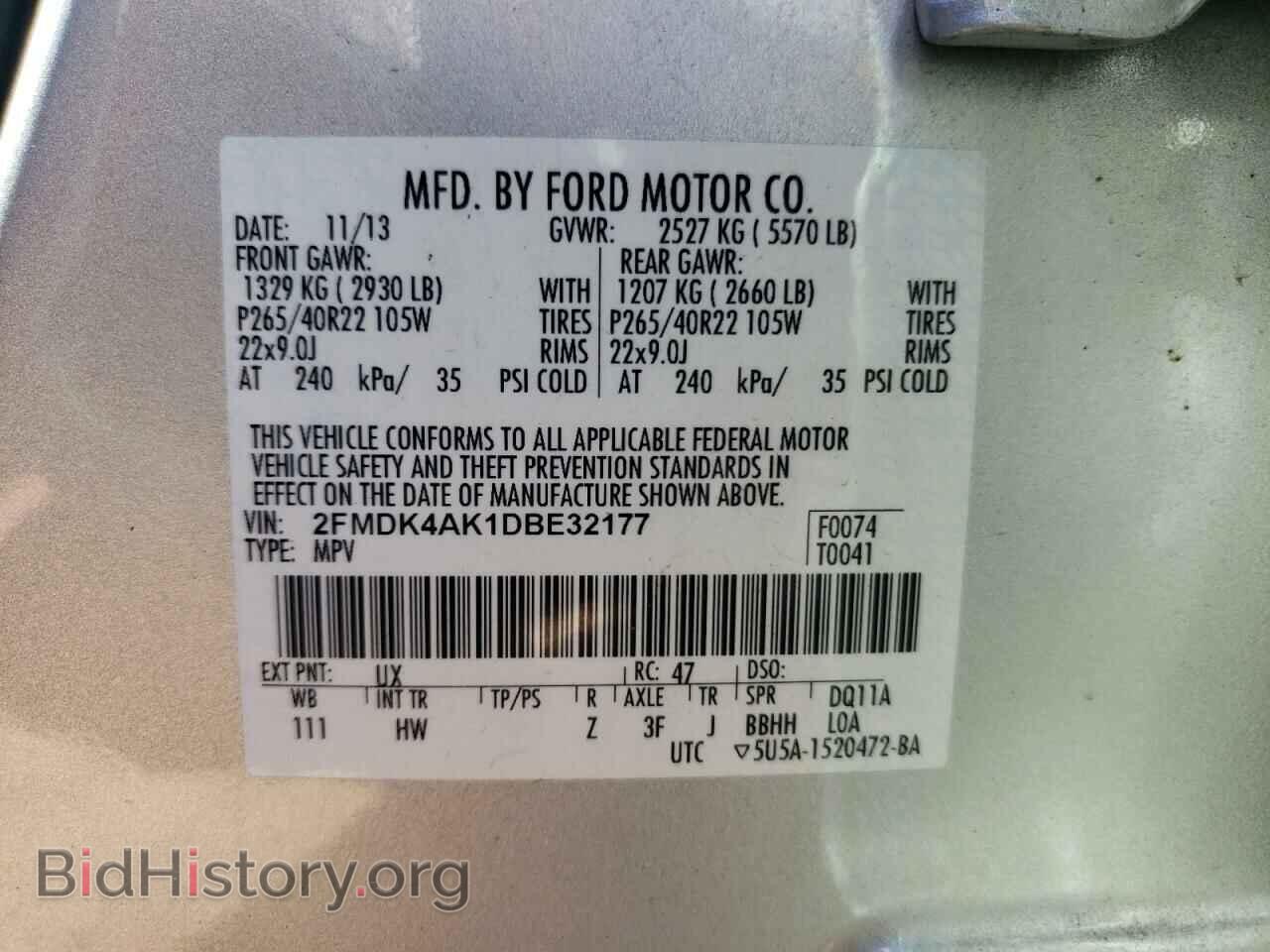 2013 FORD EDGE - VIN: 2FMDK4AK1DBE32177 - Фото 14