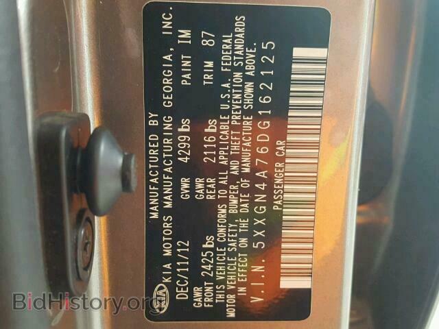 2013 KIA OPTIMA - VIN: 5XXGN4A76DG162125 - Photo 10