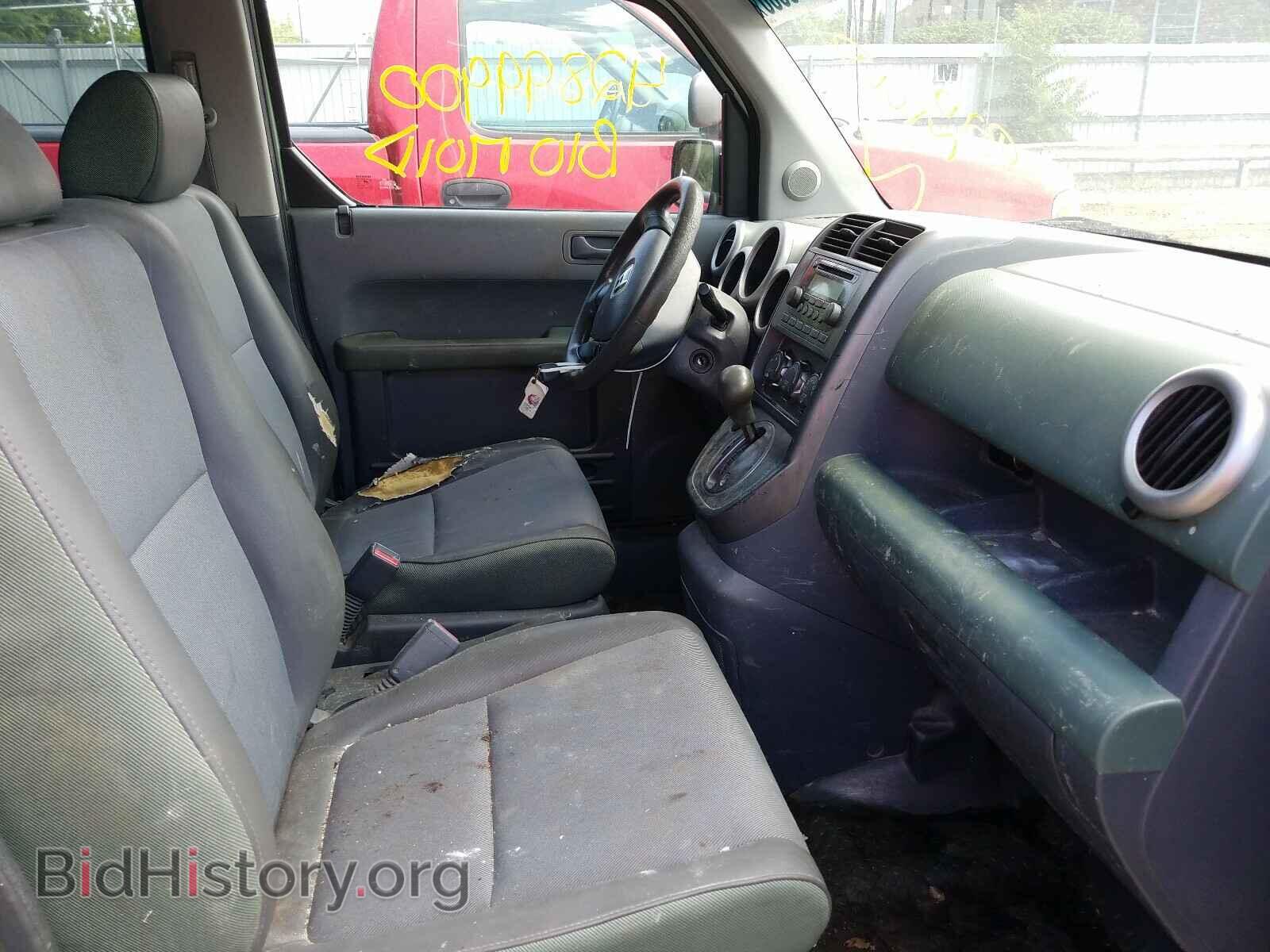 2004 HONDA ELEMENT - VIN: 5J6YH28664L025581 - Photo 5