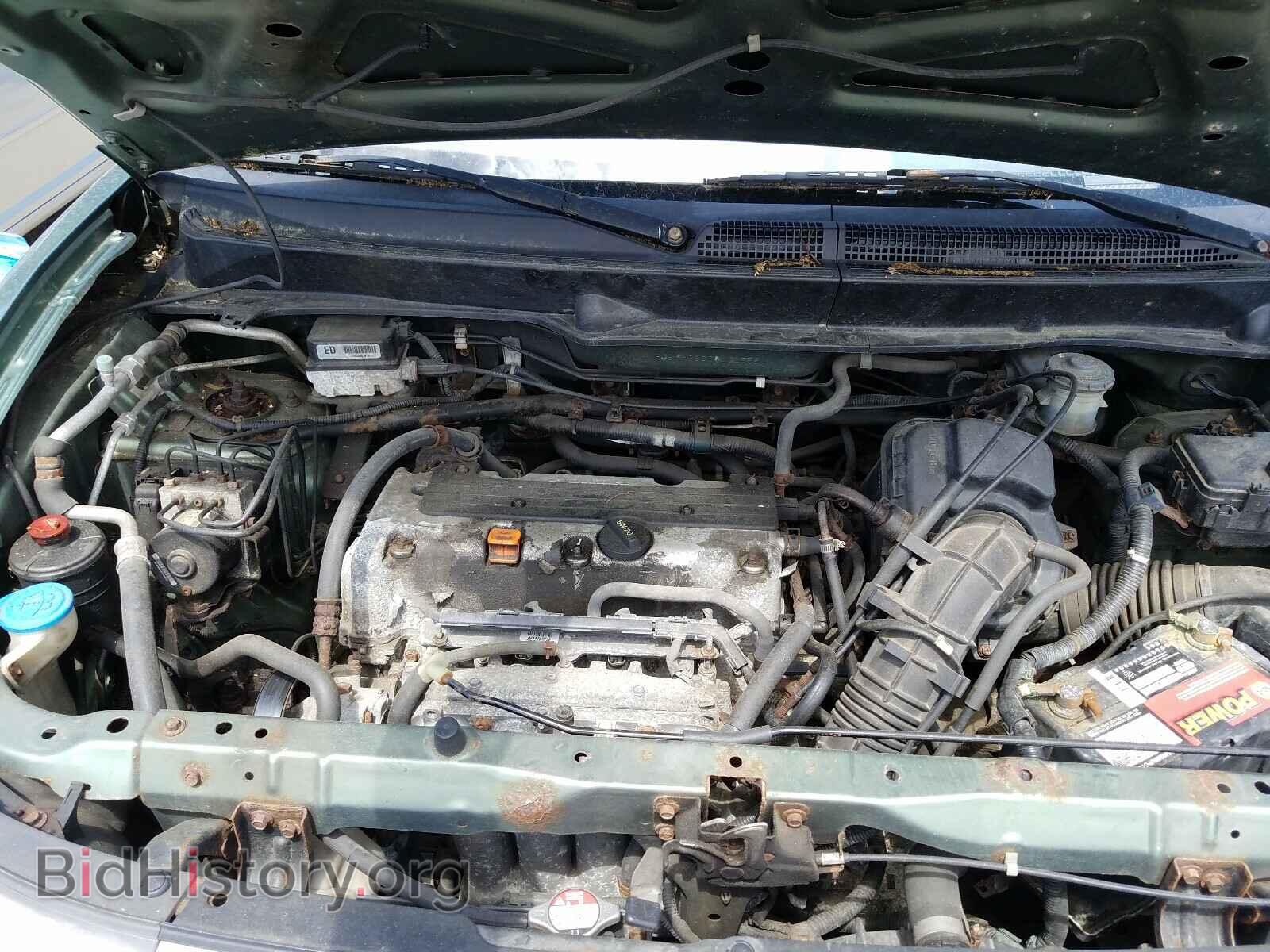 2004 HONDA ELEMENT - VIN: 5J6YH28664L025581 - Photo 7