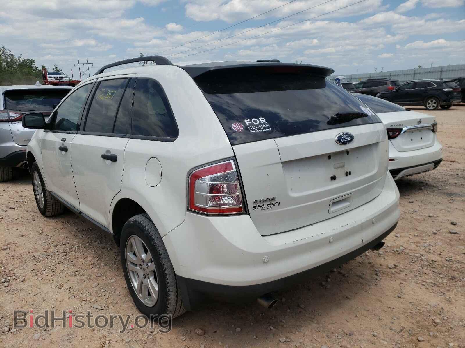 2010 FORD EDGE - VIN: 2FMDK3GC5ABB26329 - Фото 3