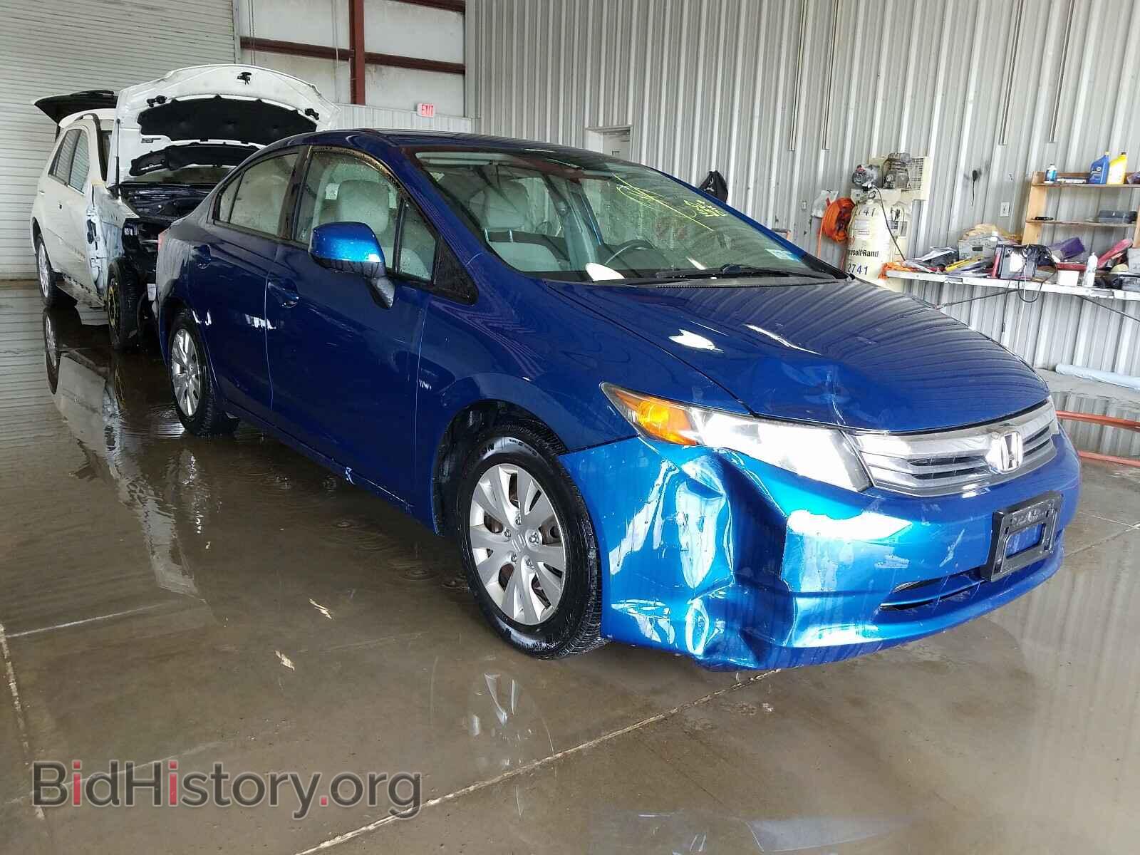 Фотография 2HGFB2F51CH551140 - HONDA CIVIC 2012