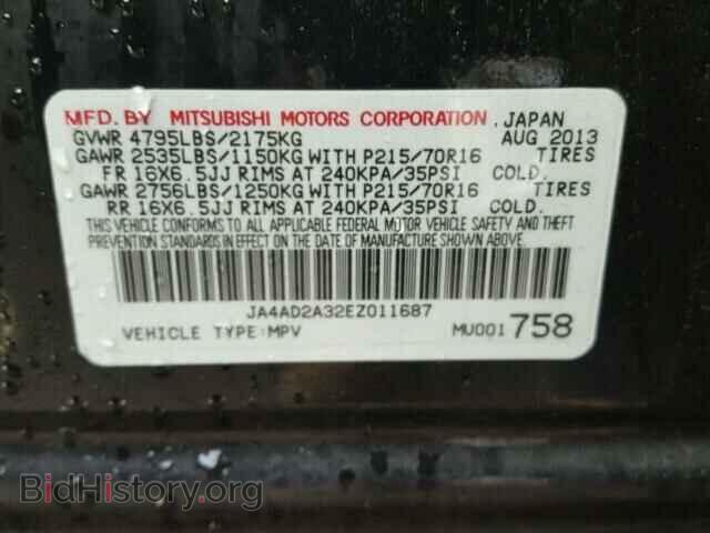 2014 MITSUBISHI OUTLANDER - VIN: JA4AD2A32EZ011687 - Фото 10