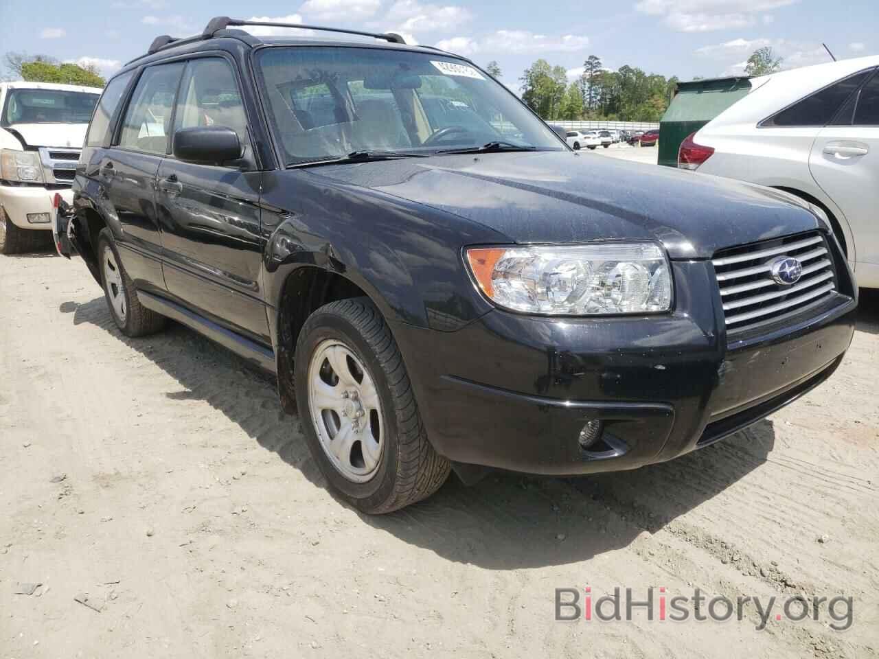 Photo JF1SG63696H705452 - SUBARU FORESTER 2006