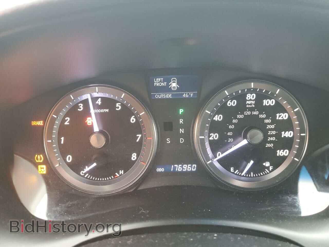 2012 LEXUS ES350 - VIN: JTHBK1EG9C2475328 - Фото 9