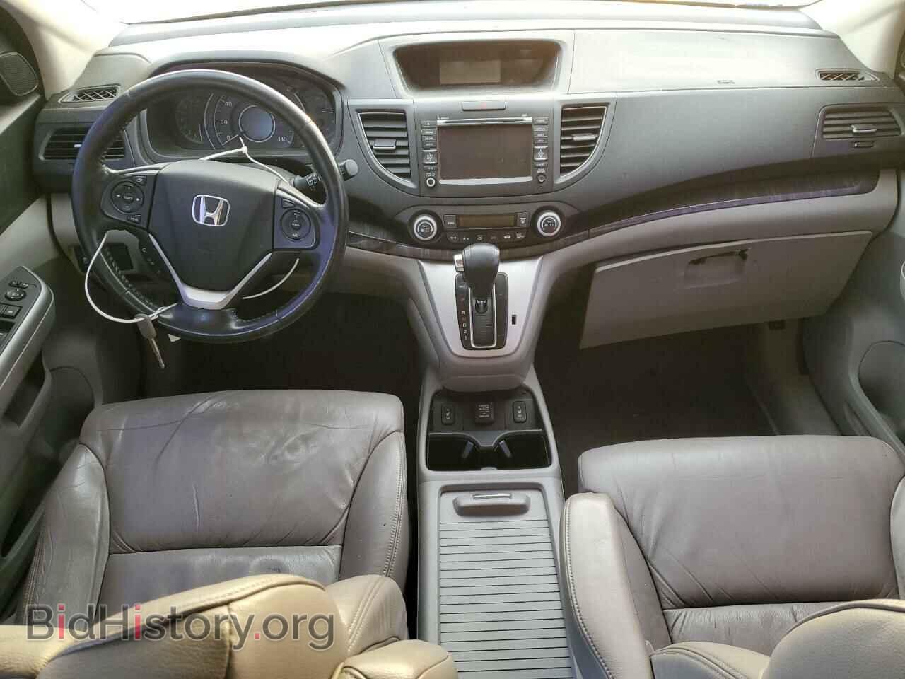 2012 HONDA CRV - VIN: 2HKRM4H77CH608495 - Фото 8