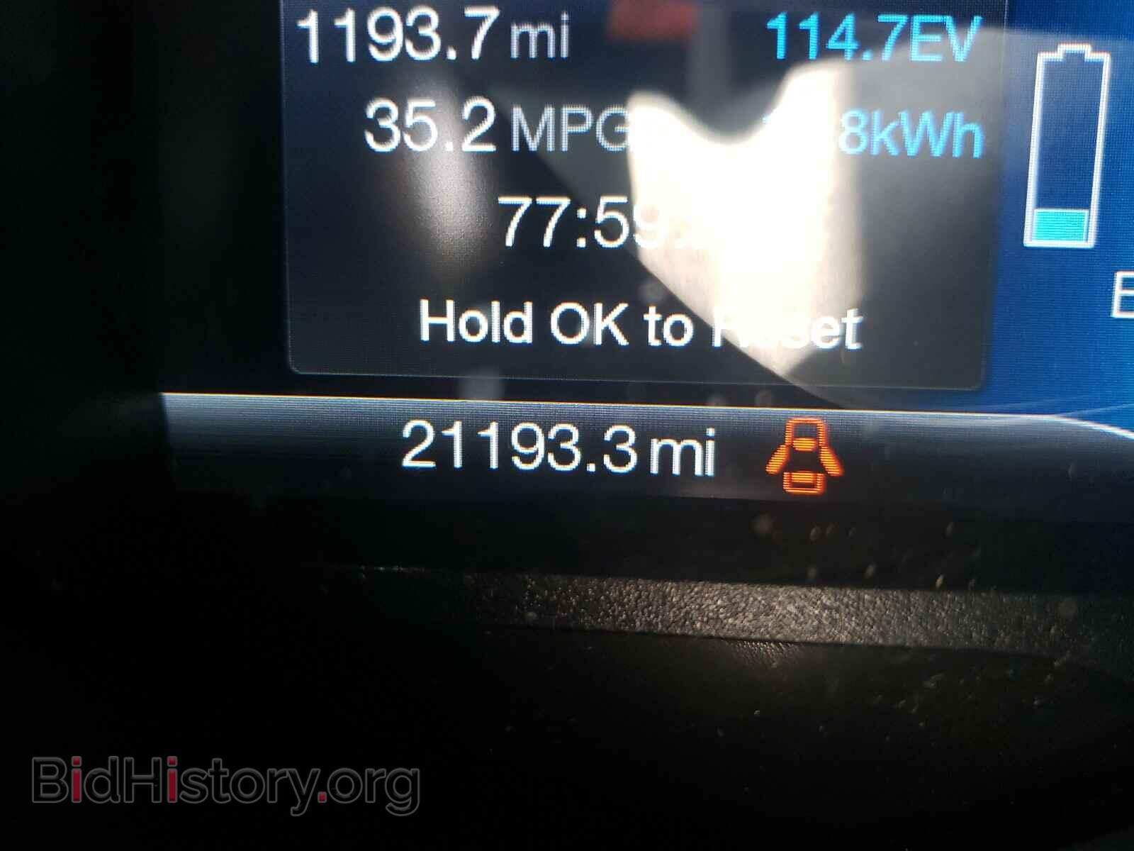 2017 FORD CMAX - VIN: 1FADP5EU6HL108225 - Фото 8