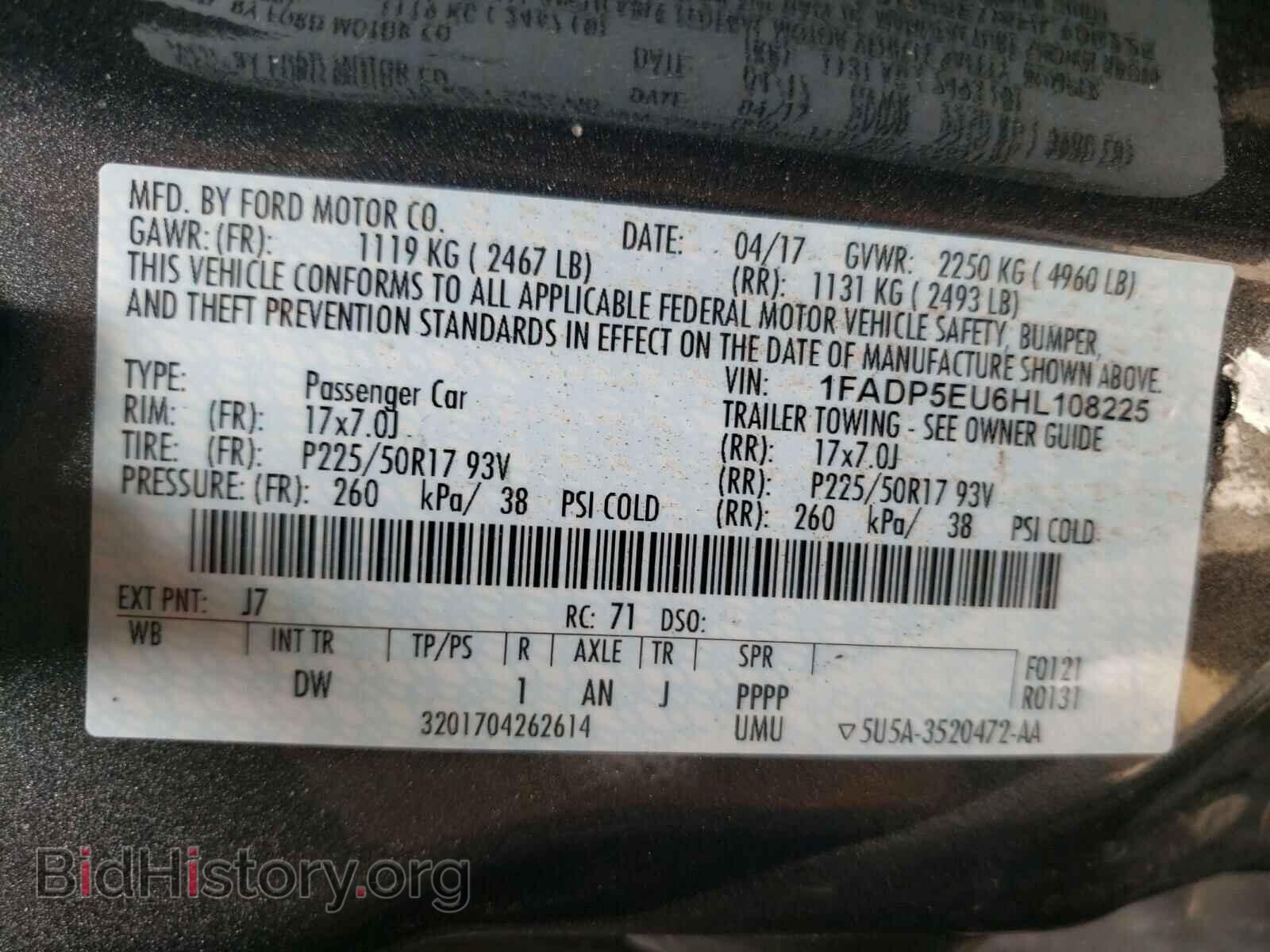 2017 FORD CMAX - VIN: 1FADP5EU6HL108225 - Фото 10