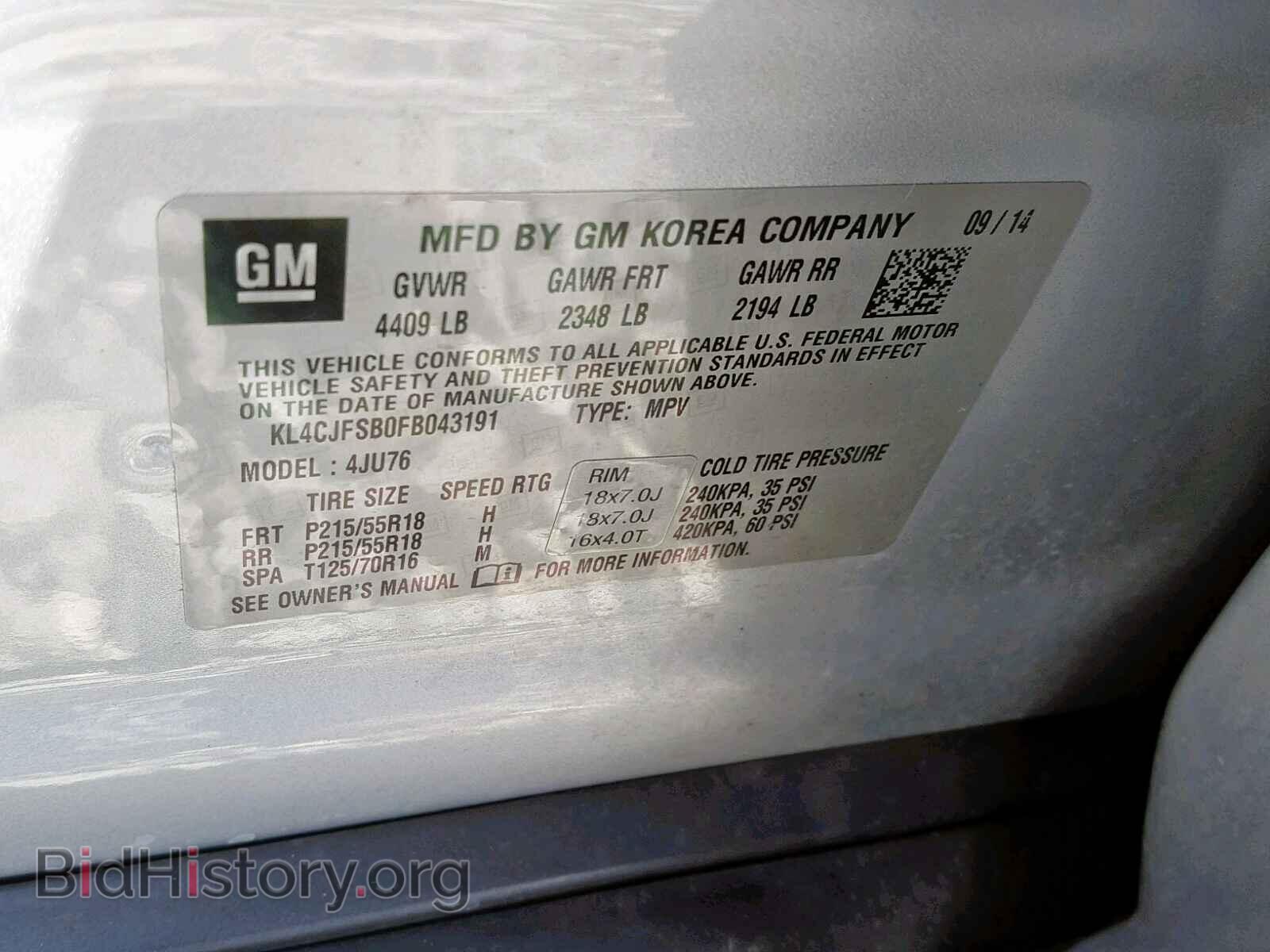 2015 BUICK ENCORE CON - VIN: KL4CJFSB0FB043191 - Photo 10