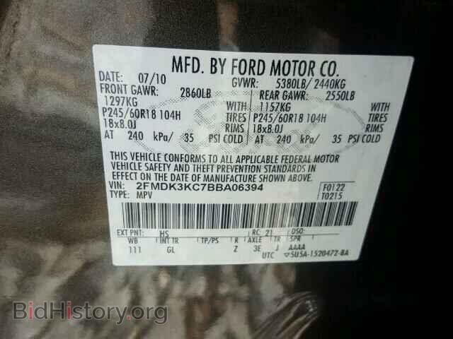 2011 FORD EDGE - VIN: 2FMDK3KC7BBA06394 - Фото 10