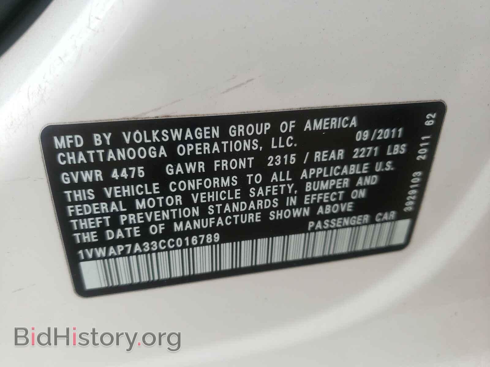2012 VOLKSWAGEN PASSAT - VIN: 1VWAP7A33CC016789 - Фото 10