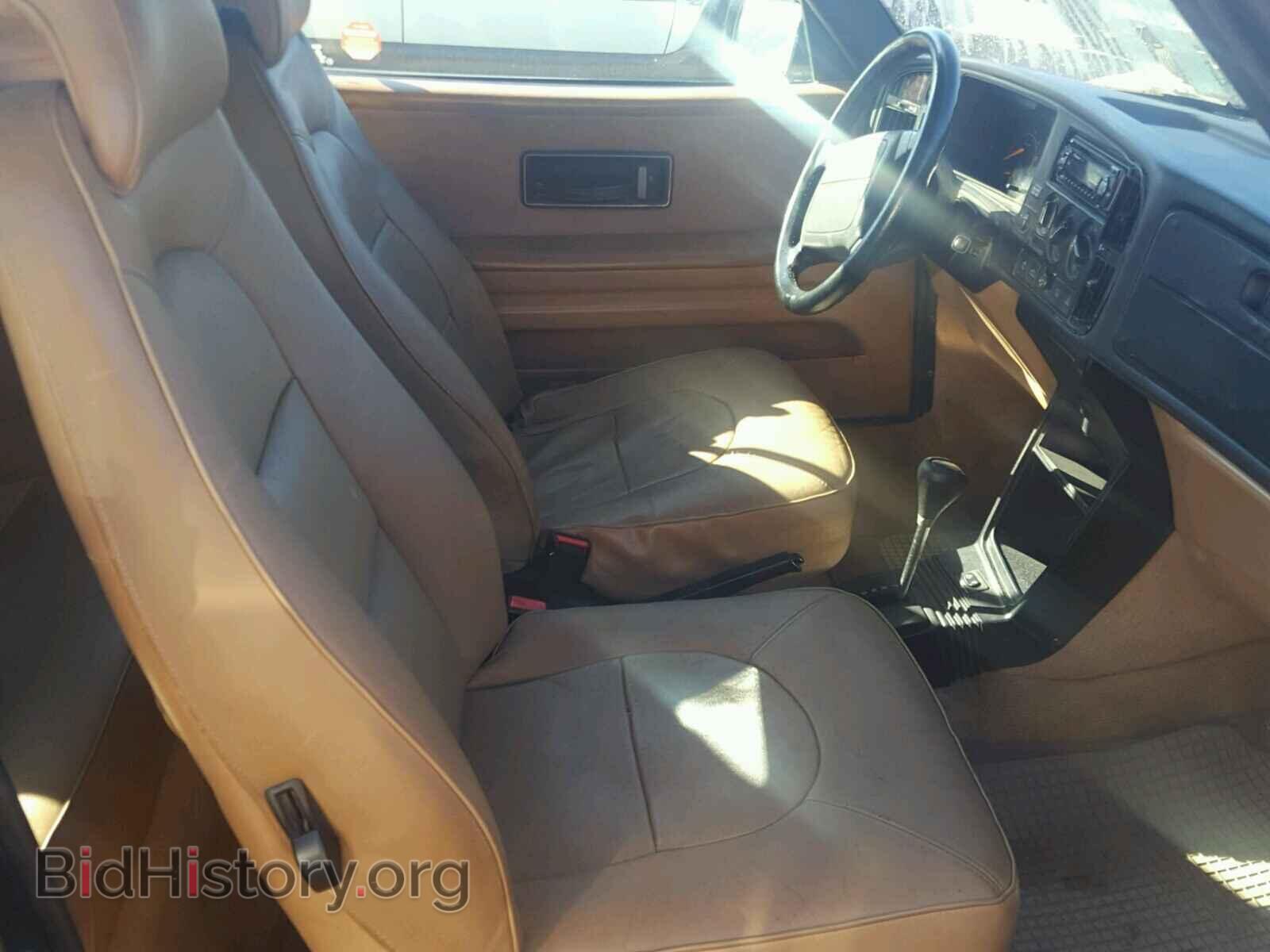 1994 SAAB 900 - VIN: YS3AK76E6R7002391 - Фото 5