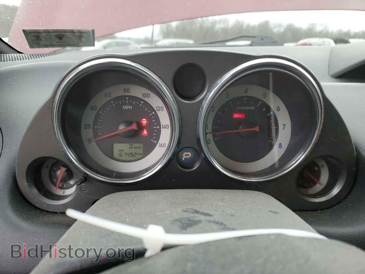 2007 MITSUBISHI ECLIPSE - VIN: 4A3AL35T97E044749 - Photo 9