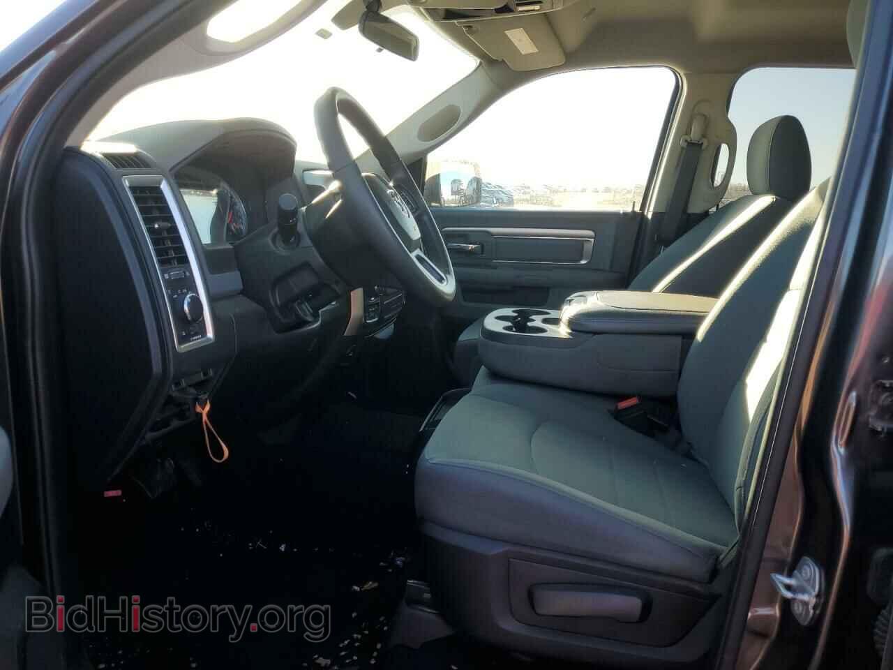 2020 RAM 1500 - VIN: 1C6RR7TT9LS112050 - Photo 7