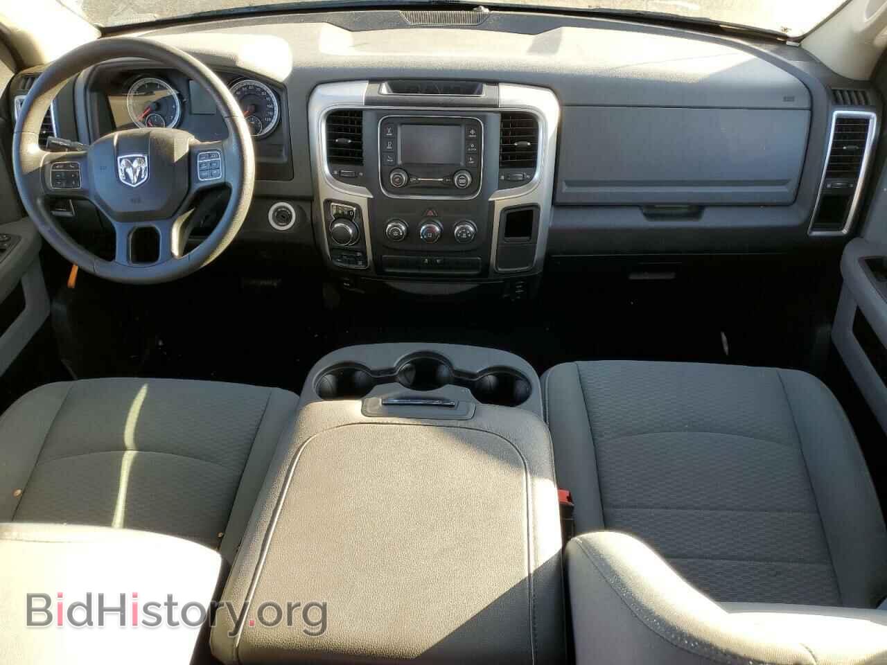 2020 RAM 1500 - VIN: 1C6RR7TT9LS112050 - Photo 8