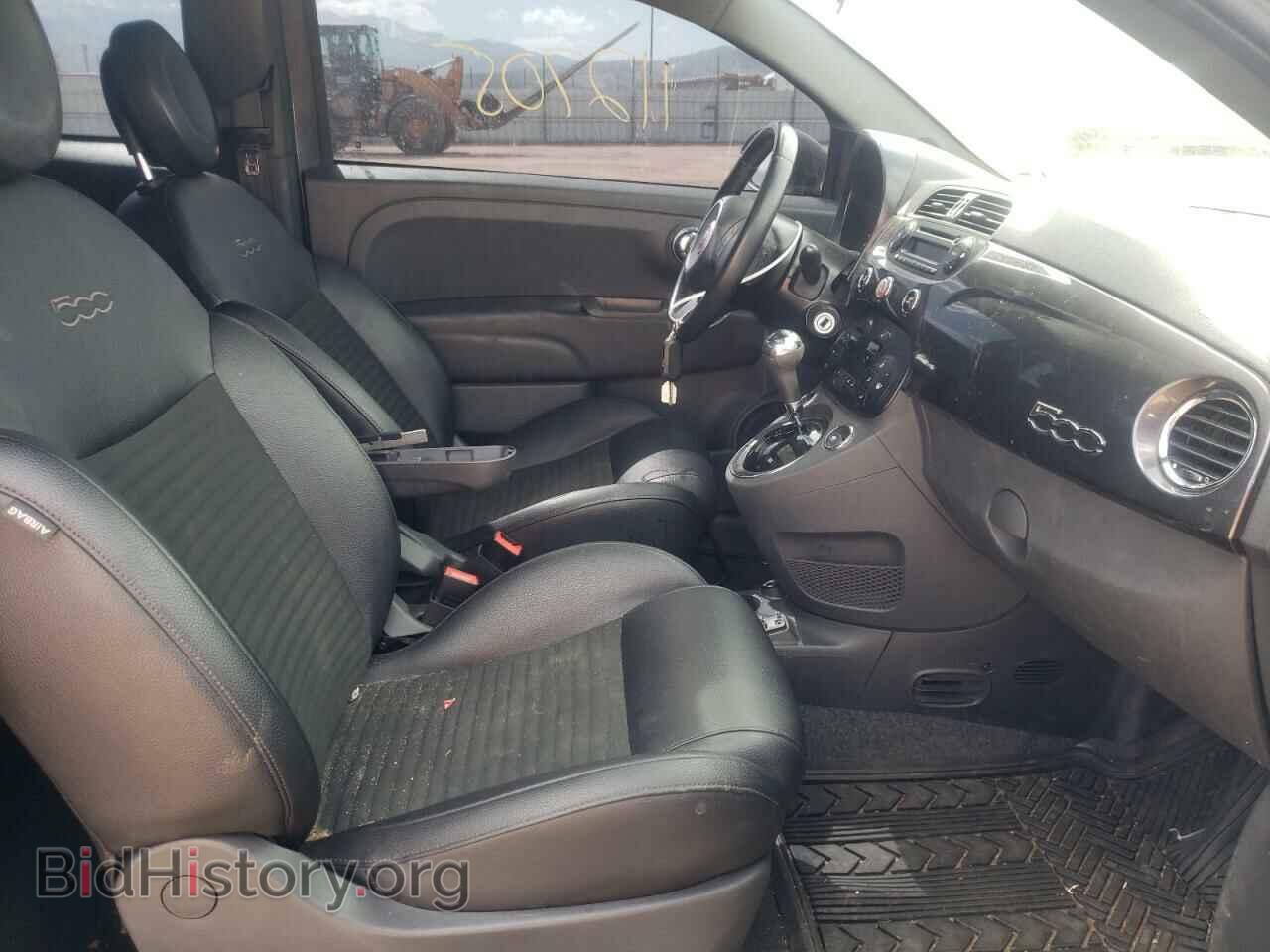 2015 FIAT 500 - VIN: 3C3CFFBR5FT662814 - Фото 5
