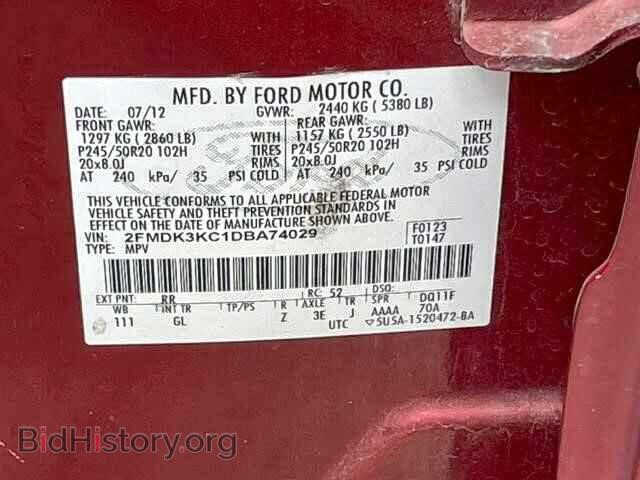 2013 FORD EDGE - VIN: 2FMDK3KC1DBA74029 - Photo 10
