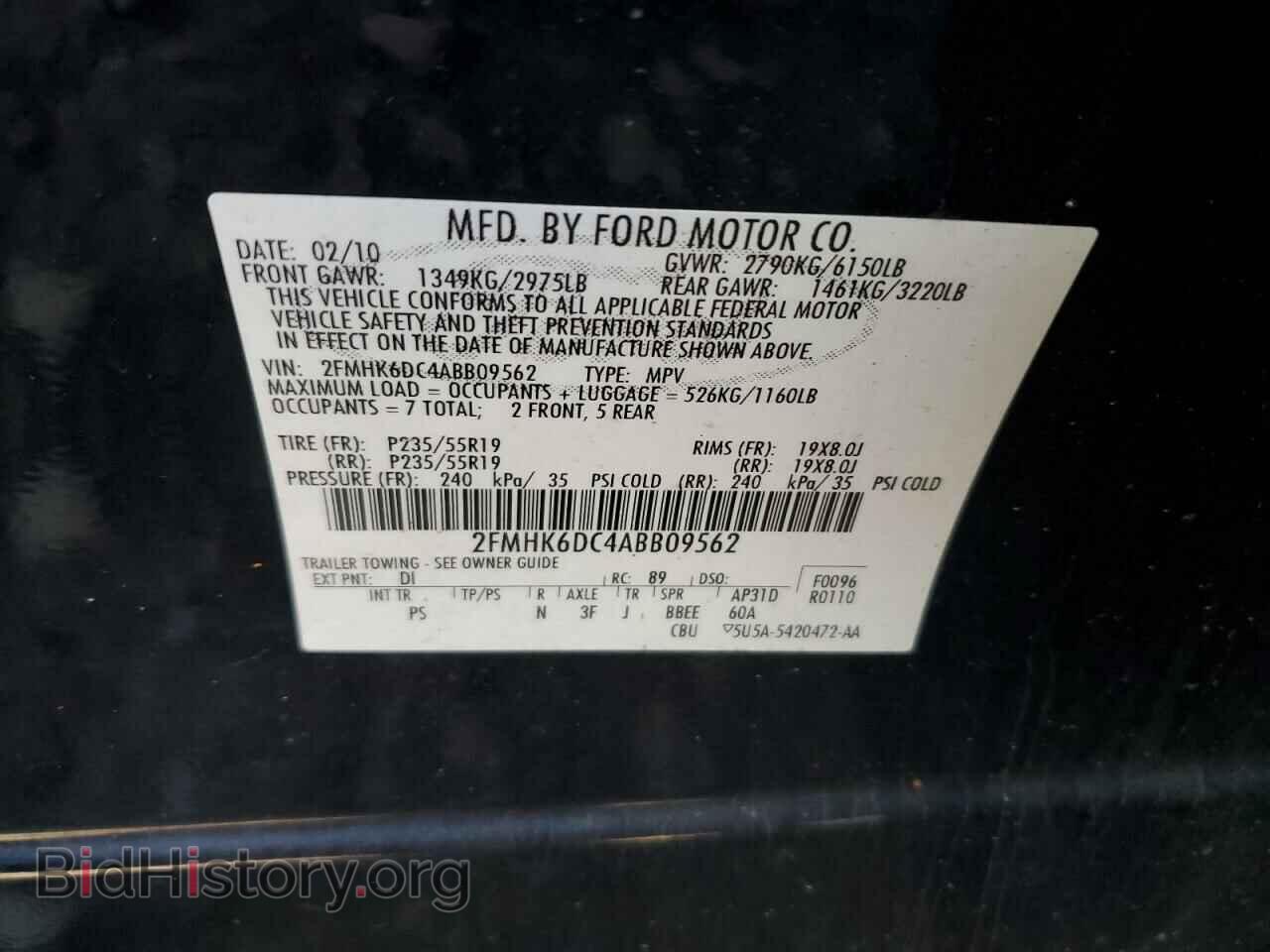 2010 FORD FLEX - VIN: 2FMHK6DC4ABB09562 - Фото 13
