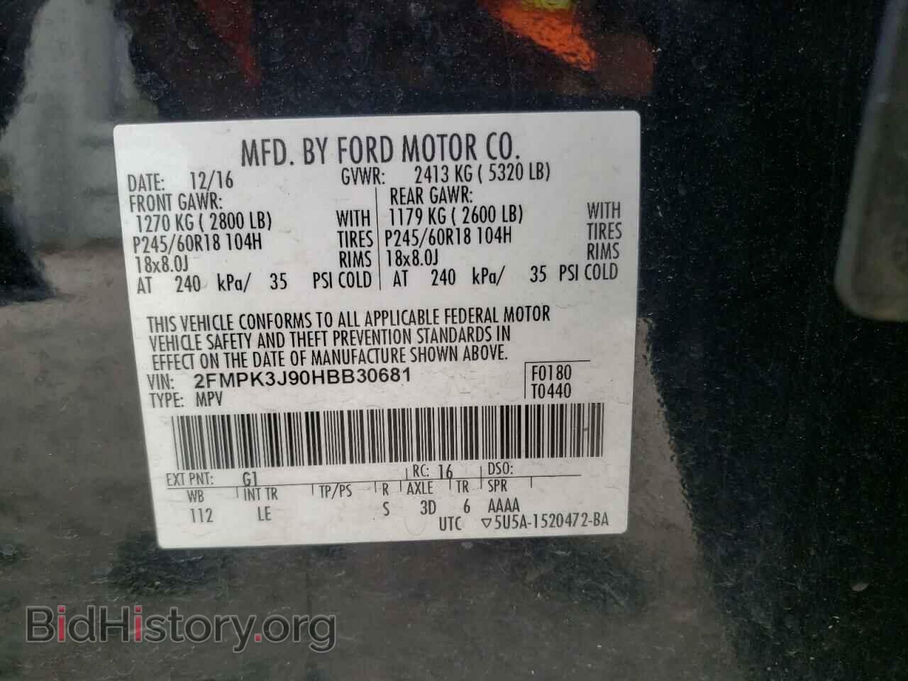2017 FORD EDGE - VIN: 2FMPK3J90HBB30681 - Фото 13