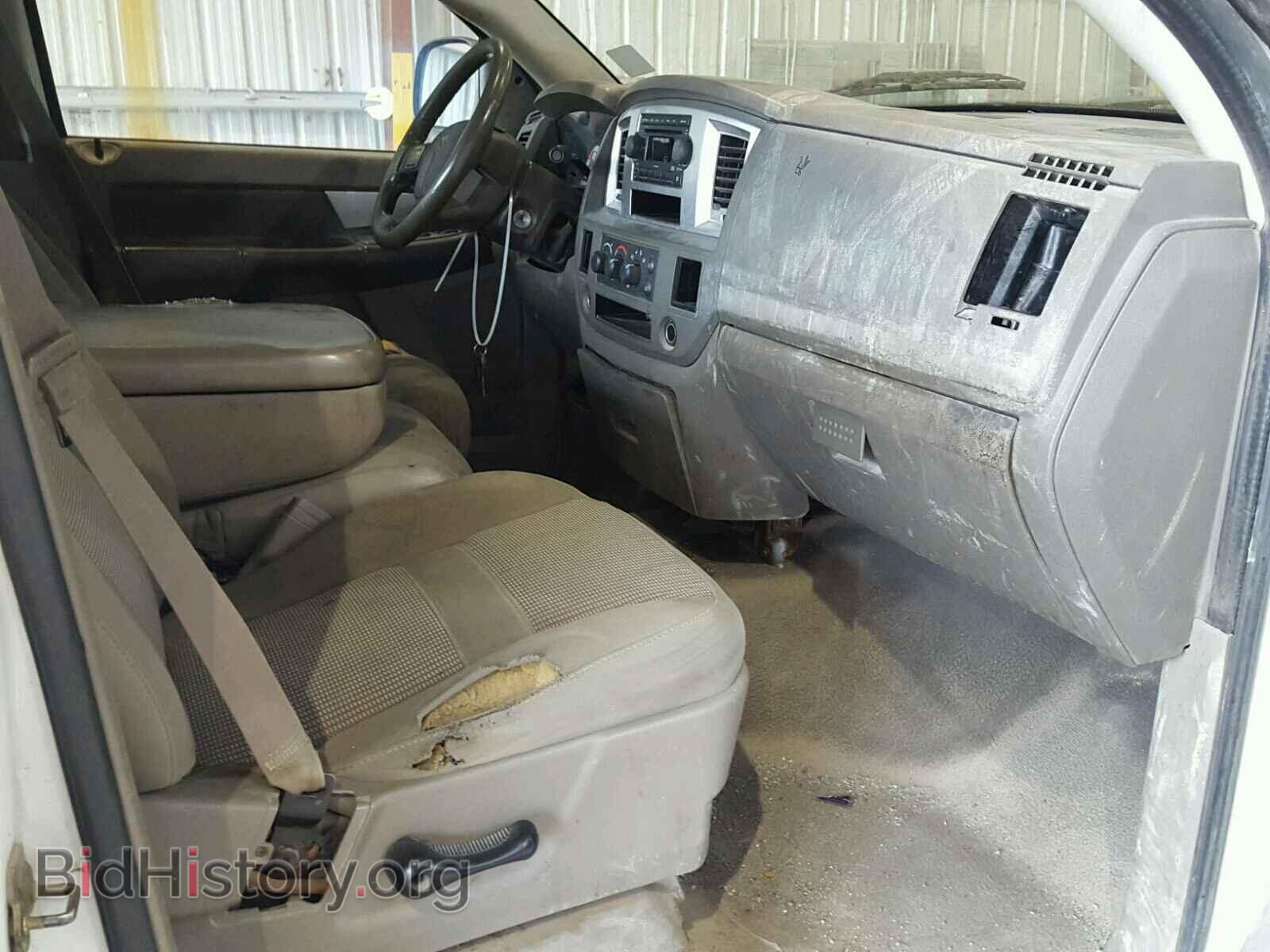 2007 DODGE RAM 1500 - VIN: 1D7HA18P77S131793 - Фото 5