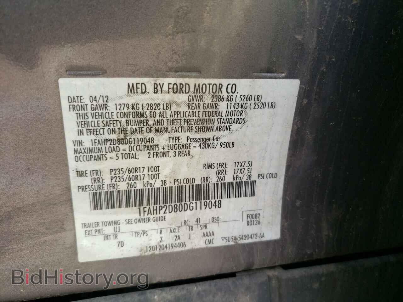 2013 FORD TAURUS - VIN: 1FAHP2D80DG119048 - Photo 10