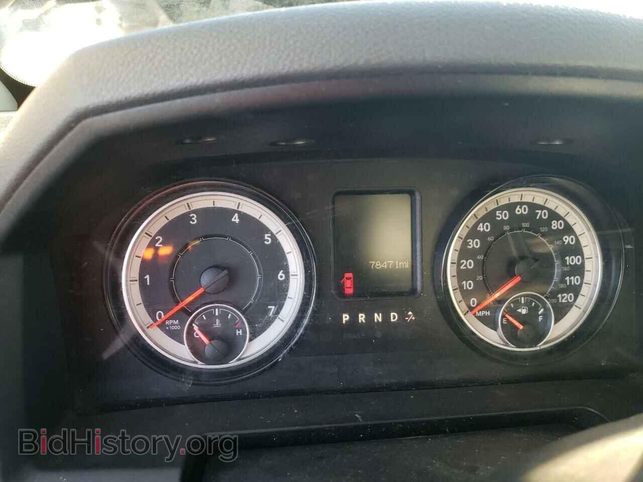 2016 RAM 1500 - VIN: 1C6RR7FT2GS127071 - Фото 9