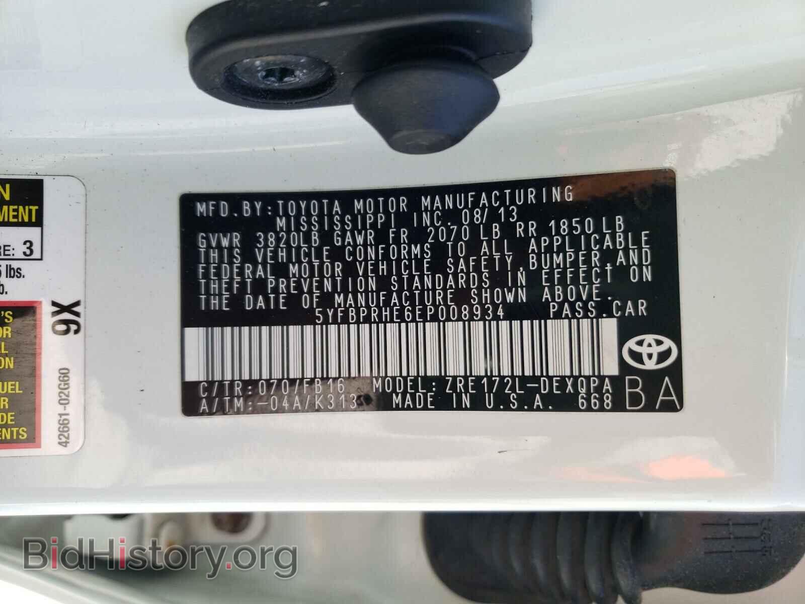 2014 TOYOTA COROLLA - VIN: 5YFBPRHE6EP008934 - Фото 10