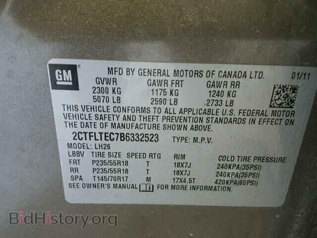 2011 GMC TERRAIN - VIN: 2CTFLTEC7B6332523 - Фото 10