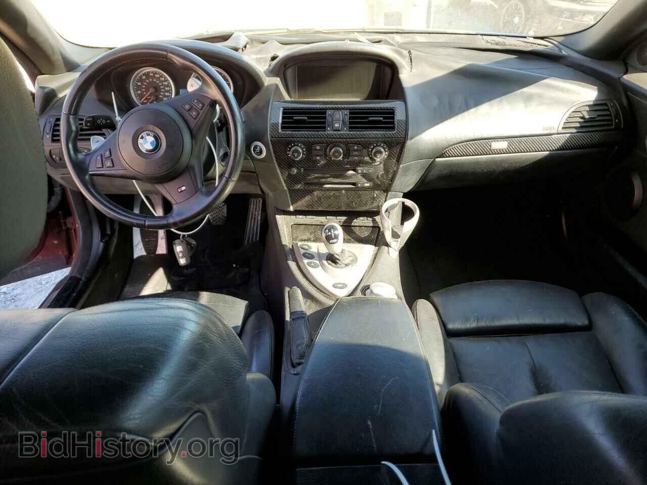 2007 BMW M6 - VIN: WBSEK93537CS32945 - Фото 8