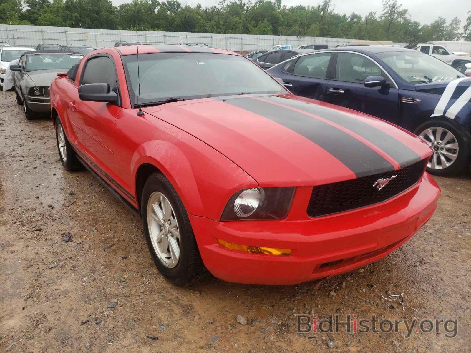 Photo 1ZVHT80N185190357 - FORD MUSTANG 2008