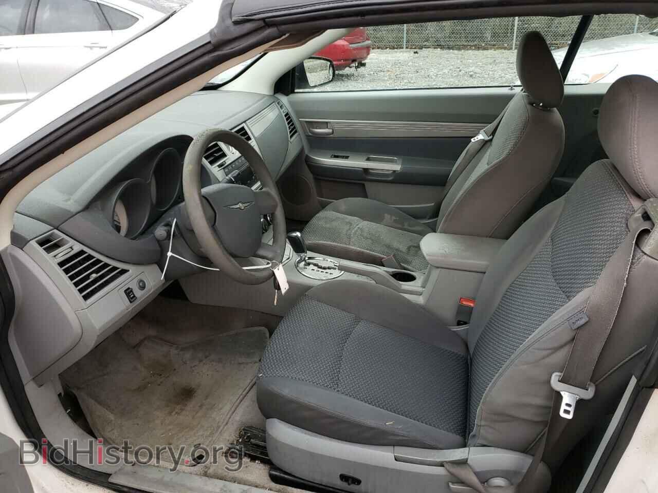 2008 CHRYSLER SEBRING - VIN: 1C3LC45K18N224421 - Фото 7