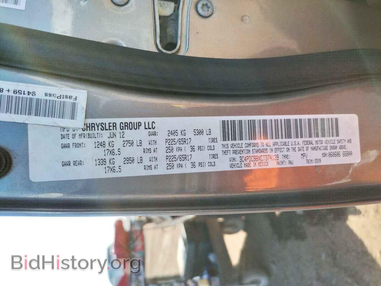 2012 DODGE JOURNEY - VIN: 3C4PDCBBXCT374139 - Фото 10