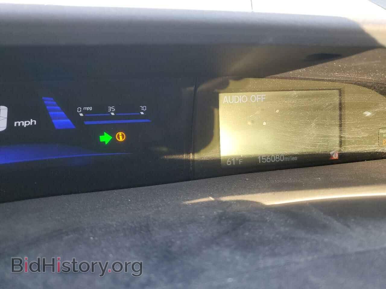 2013 HONDA CIVIC - VIN: 2HGFB2F83DH535002 - Фото 9
