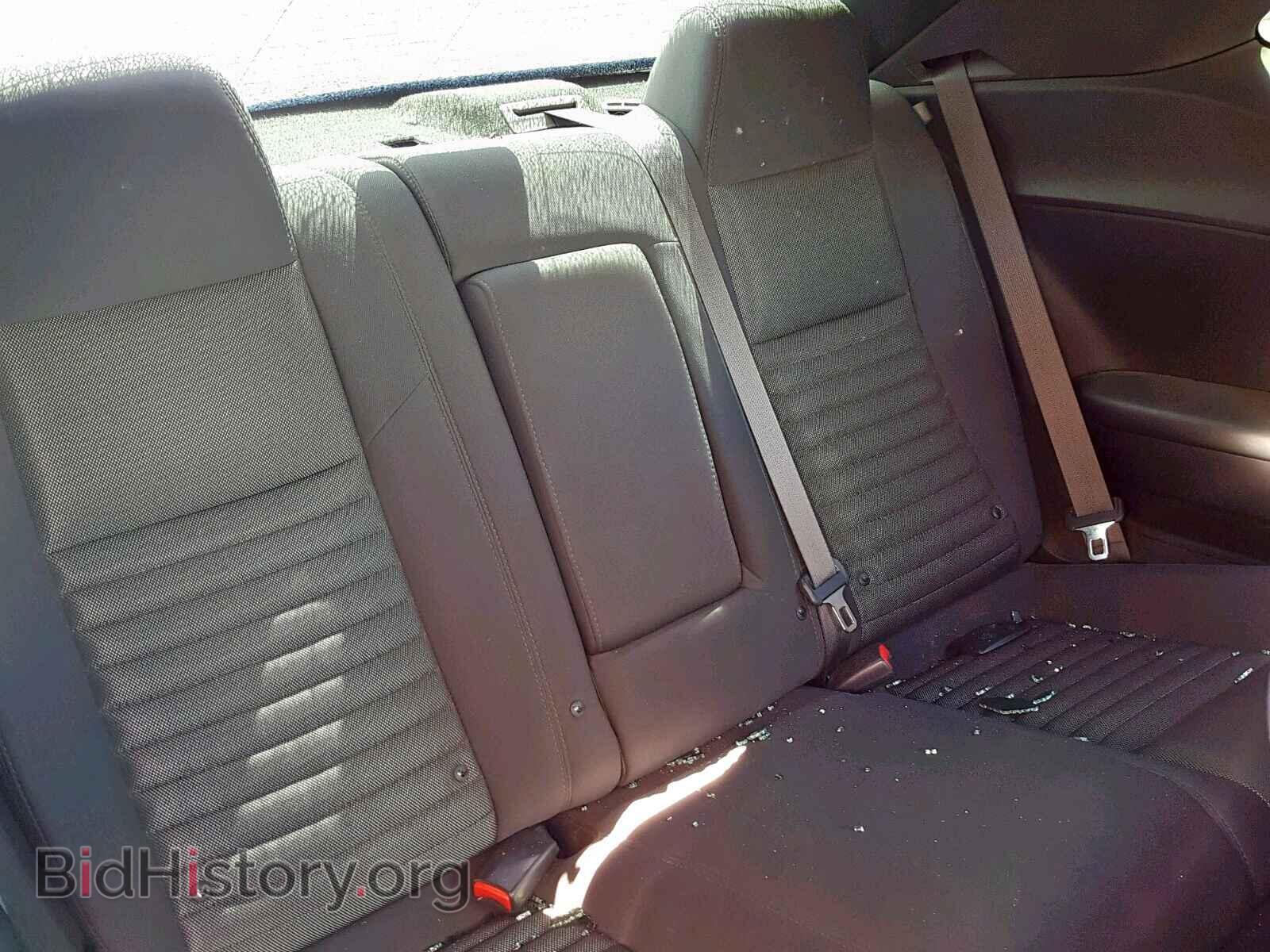 2013 DODGE CHALLENGER - VIN: 2C3CDYBT1DH574037 - Photo 6