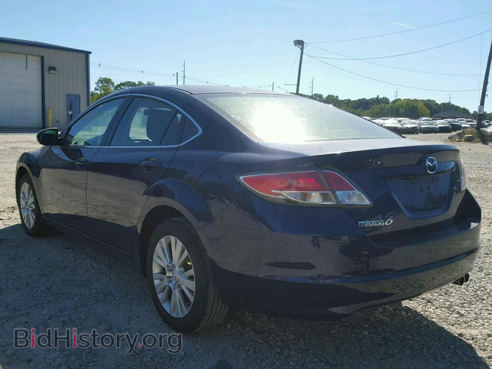 2009 MAZDA 6 - VIN: 1YVHP82A795M36745 - Фото 3