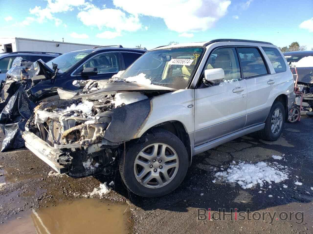 Photo JF1SG67638H721546 - SUBARU FORESTER 2008